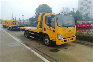 元宝区附近24小时救援车电话