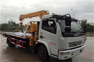 元宝区24小时道路救援服务