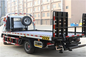 元宝区24小时道路救援电话