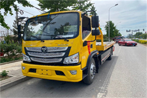 元宝区汽车救援头像