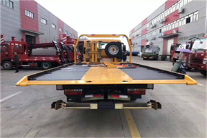 元宝区附近汽车救援服务