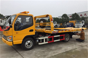 元宝区哪里有拖车服务