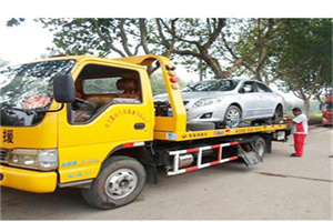 元宝区附近24小时汽车拖车服务热线