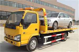 元宝区道路救援一般怎么收费