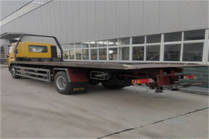 元宝区24小时公路救援电话