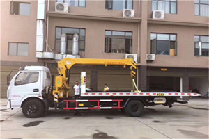 元宝区附近汽车轮胎更换