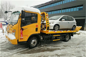 元宝区附近道路救援服务