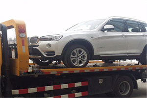 元宝区拖车24小时服务电话