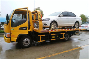 元宝区附近拖车救援24小时服务热线